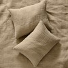 WDCOZY Beige Queen Size Quilt Set, Muslin Cotton Shell Down-Alt