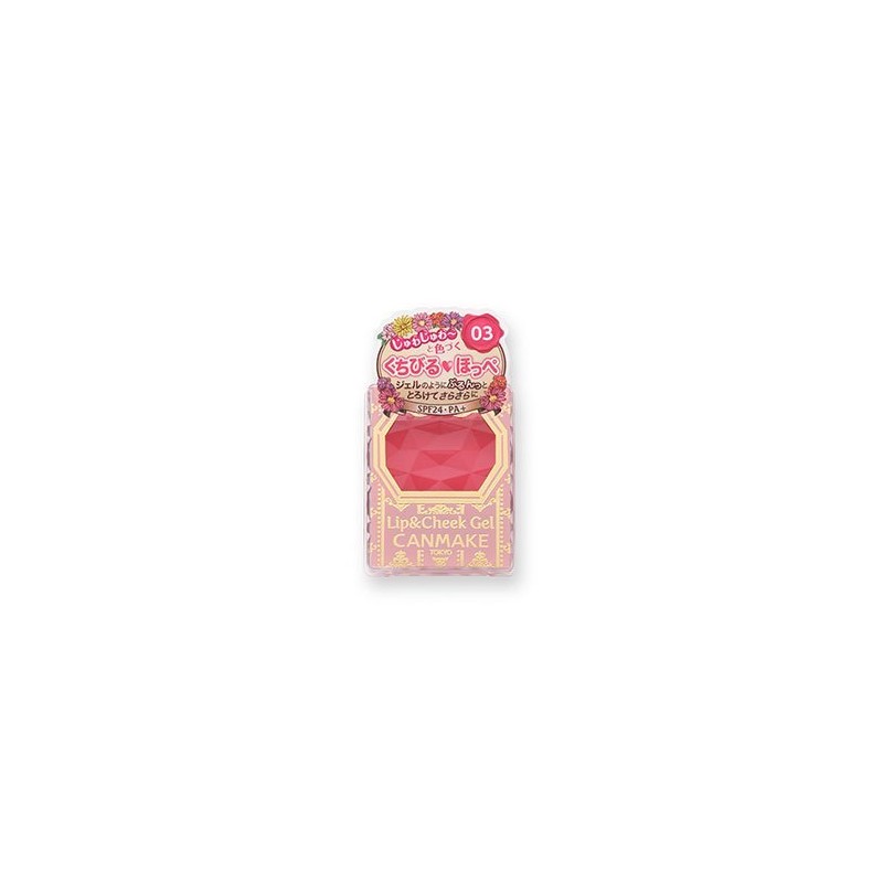 CANMAKE Lip & Cheek Gel 03 Raspberry Float