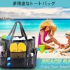 Yuact Beach Bag, Pool Bag, Mesh Bag, Hot Spring Bag,