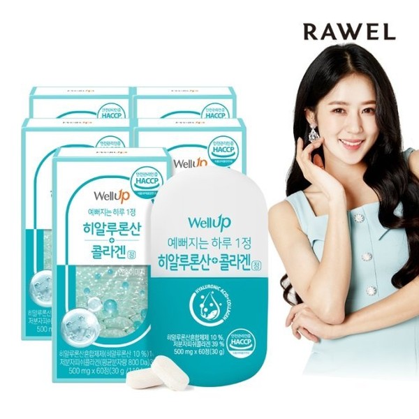 Roel [1 box additional gift] Roel Tablab Hyaluronic Acid Collagen
