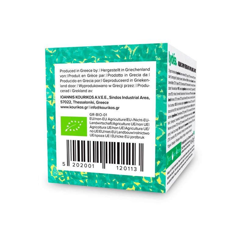Lydea Organic Herbal Tea, Lemon Verbena with Lemon, Ginger, &