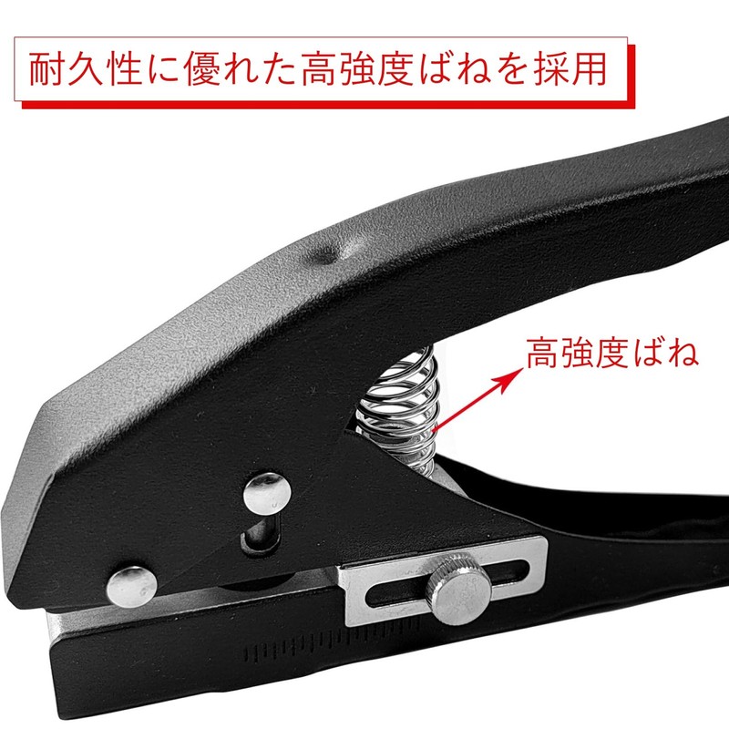 COZENTA Single Punch, Single Punch, 1 Hole, 30 Pieces, Lightweight,