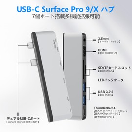 Surface Pro 9/Pro 11/Pro 10/Pro X Hub 4K HDMI, USB-C Thunerbolt 4 (Video + Data + 100W Charging), 2xUSB3.0, SD TF Card Reader, 3.5 mm Audio Port Surface Pro9 USB Hub Triple Display (Surface Pro 9+HDMI+USB C) for Surface Pro 9/11/10/X