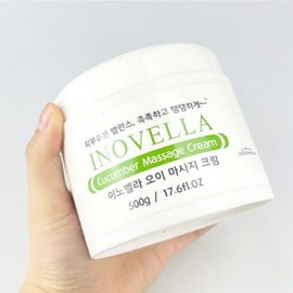 Massage Cream 500g Cucumber Vitalizing Skin Sebum Control
