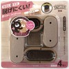 WAKI GK-705 Wide Felt Cap for Long Round Legs, Large,