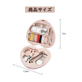 Sewing Set, Sewing Set, Mini, Household Fashion, Portable, Embroidery, Crafts, Sewing, Home Use, Elementary School Students, Adults, Storage Bag Included, Compact Needle and Thread Case
