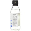 Nutiva Liquid Coconut Oil Classic, 236g