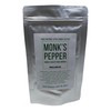 Monk's Pepper, Whole Chaste Tree Berries, Made from 100% Vitex