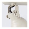 IKEA Hektar Ceiling Track 3 Spotlights Beige 904.148.97