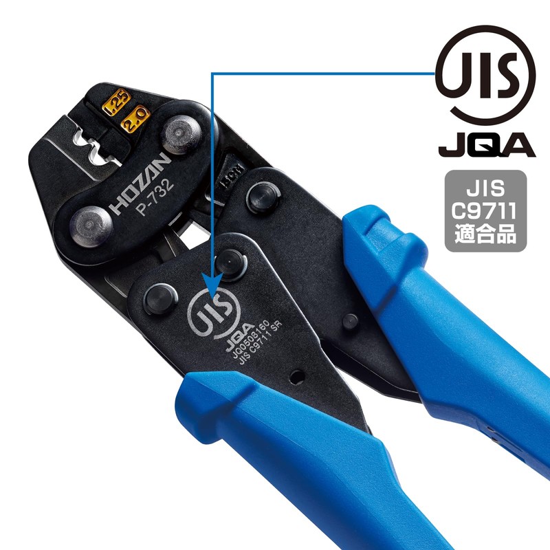 Hozan P-732 Crimping Tool (For Bare Crimp Terminals/Bare Crimping Sleeves)