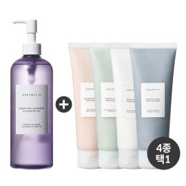 Graymelin Facial Cleanser Set 150ml for daily face cleansing, Korean beauty skincare Graymelin Import, and Personal Care, routine, Option 2