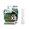 LINE SYSTEM(ラインシステム) ライン 雷魚 BRITZ PE X8 ホワイト 60LB L2260C