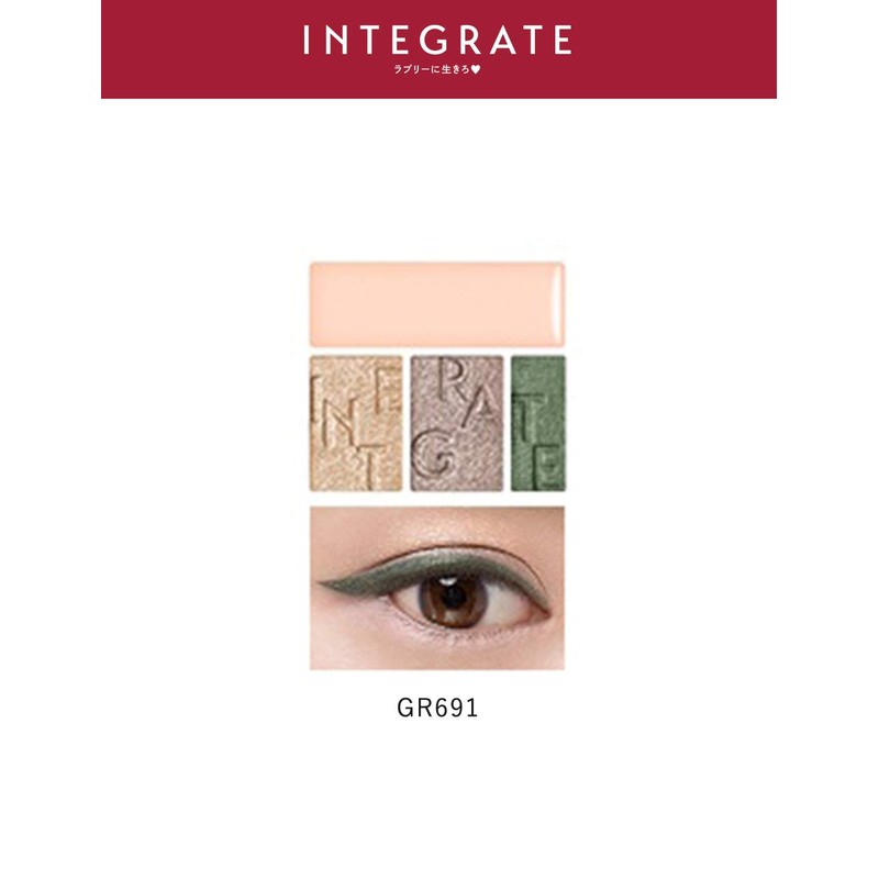 Accent Color Eyes CC Eye Shadow