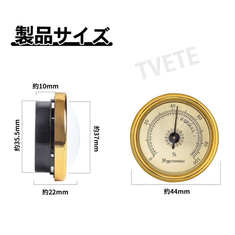 TVETE Cigar Hygrometer, Hygrometer, Hygrometer, Stylish, Mechanical, Round, Circular, Alloy,