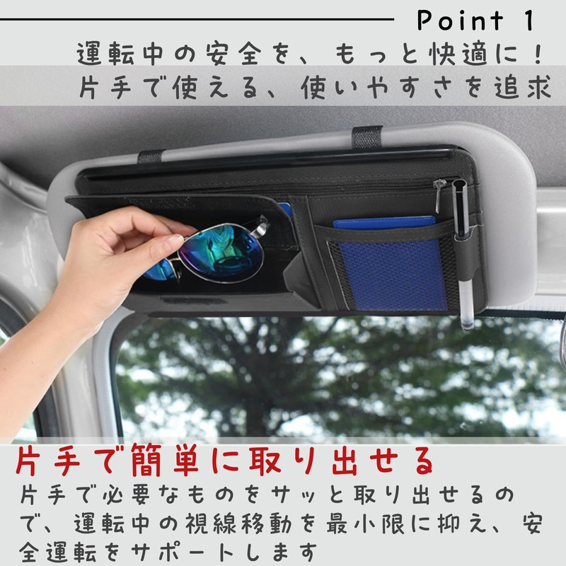 All Trust Car Sun Visor Storage Visor Sunglasses Holder Eyeglass