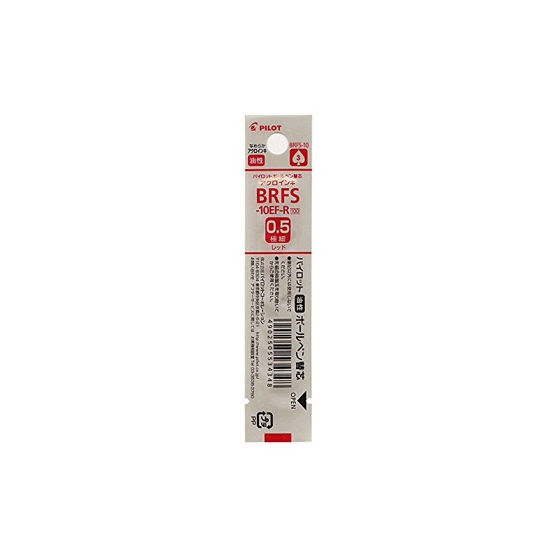 PILOT BRFS-10EF-R Oil-based Ballpoint Pen, Acro Ink Refill, 0.02 inch