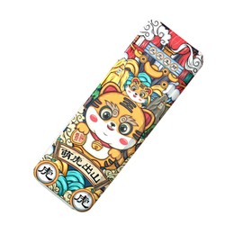 TEHAUX 32Gb USB Drive Flash Drive with Buckle Ring Creative Chinese Style Tiger Year Design for Music Photos and Data Storage Easy to Hide USB Port for Protection