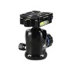 SIRUI K-10II Professional Ball Head Aluminium Black