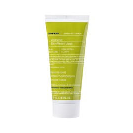 KORRES Santorini Grape Skin Refining Mask With Volcanic Sand, Activated Carbon Capsules And Salicylic Acid BHA For Pore Appearance, Gentle Exfoliation And Smoother Look, Vegan Skincare, 2.36 Fl Oz