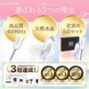 Marduk Crystal Tuner, 4096 Hz, Crystal Tone, Tone, Tarot Card,