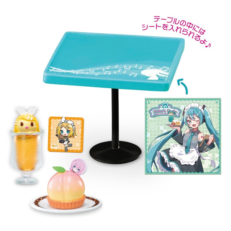 Re-ment-Hatsune Miku's Cafe-Trading Figure- 1 of 8 Blind Box