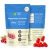 Magnesium Gummies - 600mg Triple Complex (Glycinate, Citrate, Malate) -