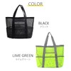 Miracic Mesh Bag, Large Capacity, Stylish, Simple, Shoulder Tote, Pool,