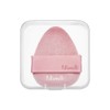 Fillimilli Triangular Blush Powder Puff 2P Set (+Case) - Puff