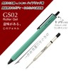OHTO GS2 GS02-G5-MI Ballpoint Pen Aluminium with Brass Clip in