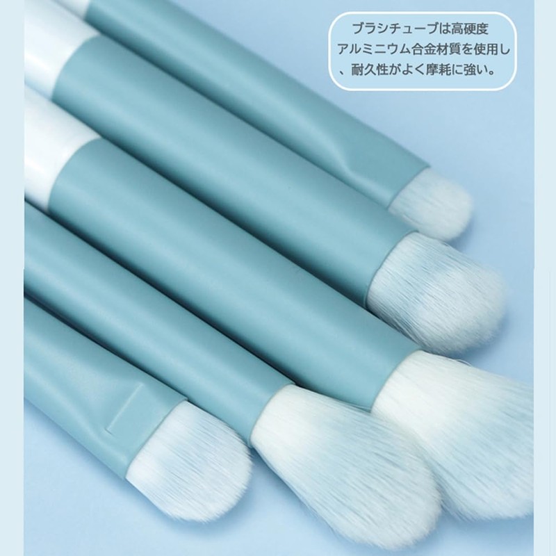 Makeup Brush Set, 12 Pieces, Soft Makeup Brushes, Makeup Brush