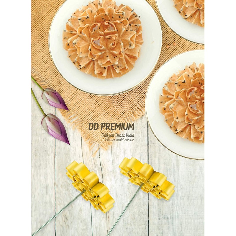 Dok Jok Brass Mold Thai Dessert Maker - Medium Rosette