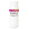 Naility! Soak Off Remover, 4.2 fl oz (120 ml) Gel