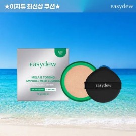 Easydew Face Serum Ampoule Cushion Refill 18g for Korean skincare routines, lightweight daily facial care, Easydew Import, Beauty and Personal Care
