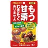 Kracie Foods Sweet Chestnut Plush, 1.2 oz (35 g) x 10 Packs (2 Cases)