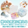Storage Box for Small Items, Square, with Lid, Plastic, Clear,