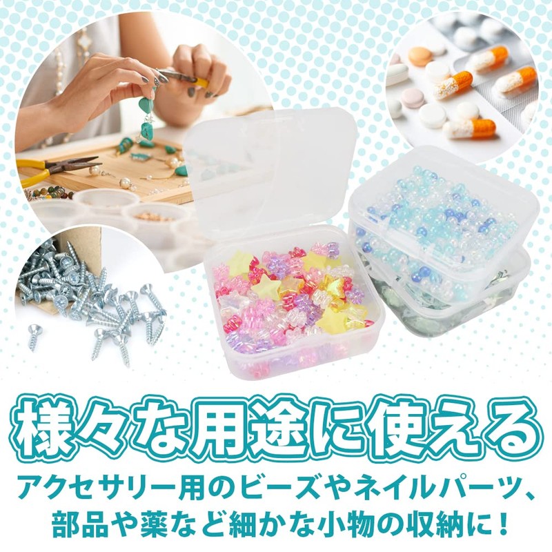 Storage Box for Small Items, Square, with Lid, Plastic, Clear,