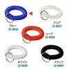 Sasagawa 32-8856 Store Supplies Taka Seal Key Chain Bracelet Curl