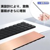 Mauknci 1pcs Copper M.2 SSD Heatsink 1.5mm Thin Graphene Coated