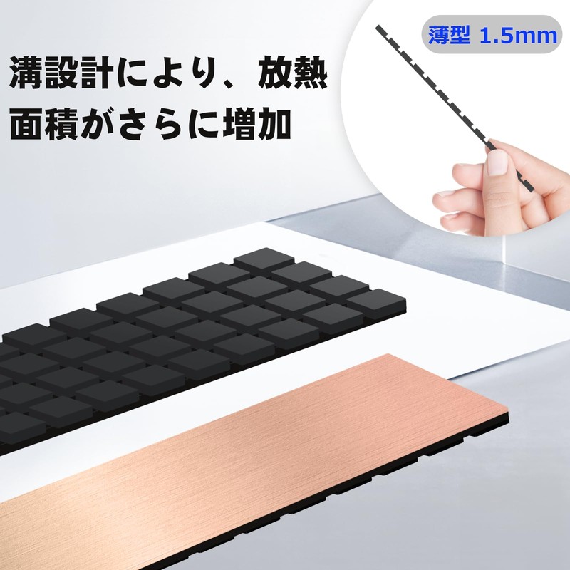 Mauknci 1pcs Copper M.2 SSD Heatsink 1.5mm Thin Graphene Coated