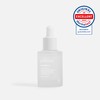 Pobam Moonlight Serum 30ml, 1 piece / 포밤 문라이트 세럼 30ml, 1개