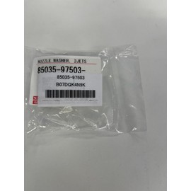Daihatsu (Daihatsu) Genuine Parts uxossya Nozzle Stick & haizettoka-go, High ZX Part Number 85035 – 97503
