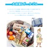 Amonior Eco Bag, Cold Insulation, Large Capacity, Cashier Bag, Popular,