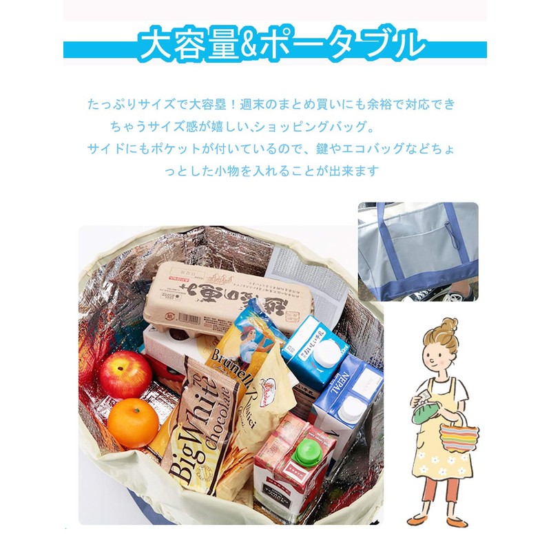 Amonior Eco Bag, Cold Insulation, Large Capacity, Cashier Bag, Popular,