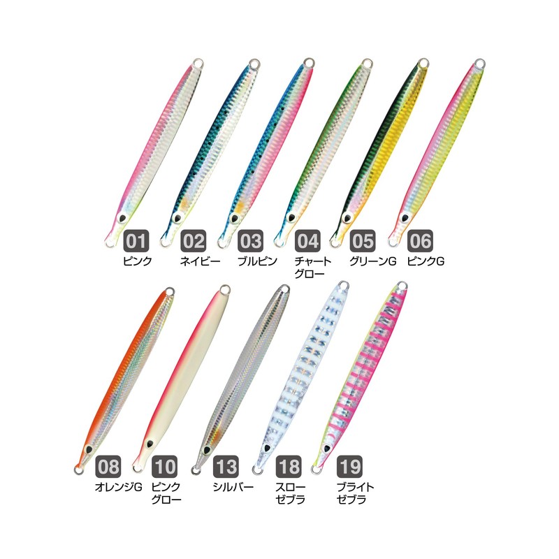 OWNER(オーナー) メタルジグ ルアー GJE-250 撃投ジグハイパー 250g シルバー #13 31867