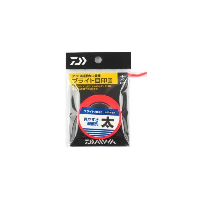 Daiwa Uki Stream B Mejirushi 2 Foot Red