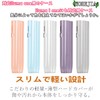 HOREJIA Cover for iQOS ILUMA One Compatible Case, ILUMA i