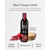 SEMPIO Black Rice Vinegar Drink Pomegranate – Fermented Brown Rice,
