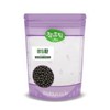 Chamdu-ri mulberry leaf pills 200g powder, raw powder, etc. /