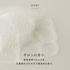 RETØUCH Men's Retouch Treatment, Smooth, For Habits and Perms, Dry,