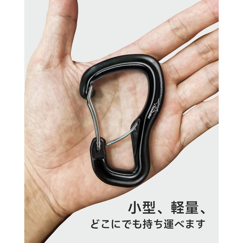 Travel Bird Heavy Duty Carabiner Hook 8KN 2 Pcs Ultra